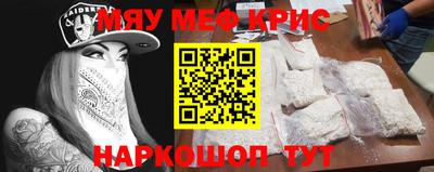 кокаин колумбия Ликино-Дулёво