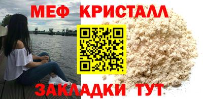 дурь Ливны