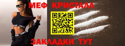 кокаин колумбия Ликино-Дулёво