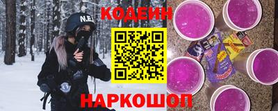 mdpv Лесосибирск