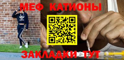 дурь Ливны