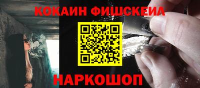 mdpv Лесосибирск