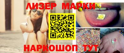 кокаин колумбия Ликино-Дулёво