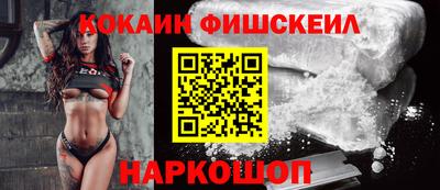 mdpv Лесосибирск