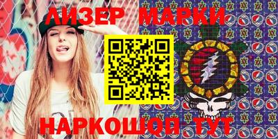 дурь Ливны