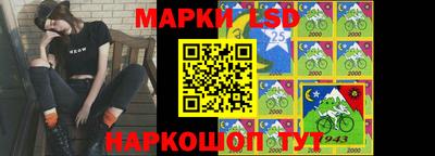 mdpv Лесосибирск