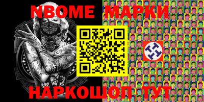 кокаин колумбия Ликино-Дулёво