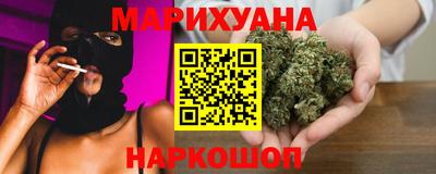 дурь Ливны