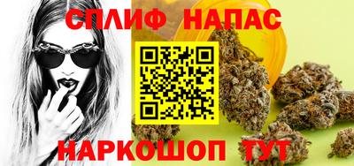 mdpv Лесосибирск