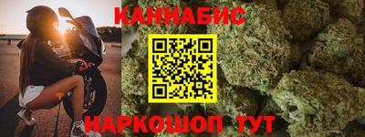 кокаин колумбия Ликино-Дулёво