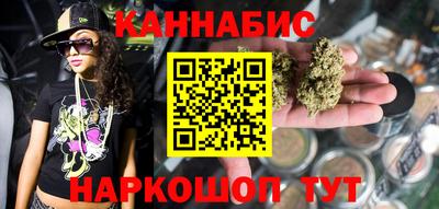 кокаин колумбия Ликино-Дулёво