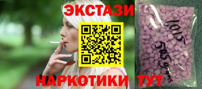 дурь Ливны
