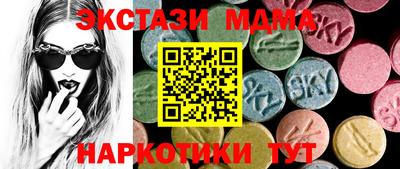 mdpv Лесосибирск