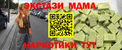 кокаин колумбия Ликино-Дулёво