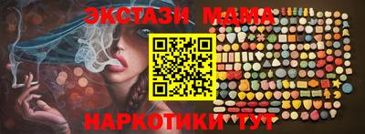 mdpv Лесосибирск