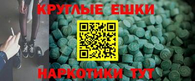 mdpv Лесосибирск