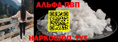 mdpv Лесосибирск