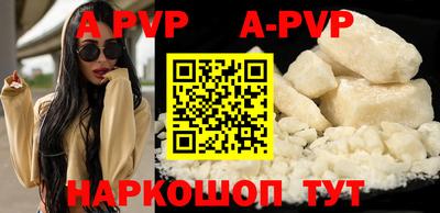 mdpv Лесосибирск