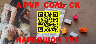 кокаин колумбия Ликино-Дулёво