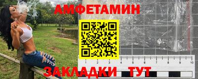 дурь Ливны