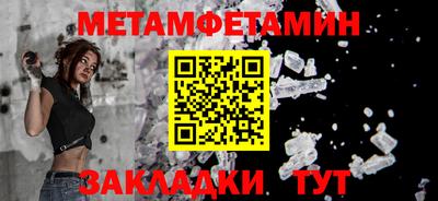 mdpv Лесосибирск
