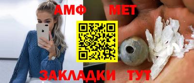 mdpv Лесосибирск