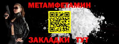 кокаин колумбия Ликино-Дулёво