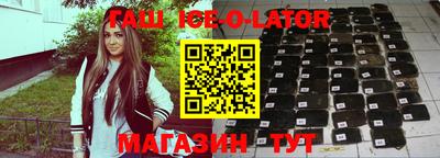 дурь Ливны
