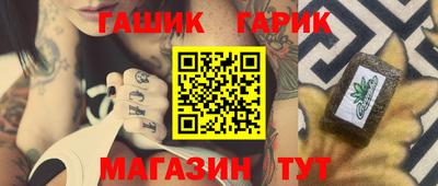 mdpv Лесосибирск