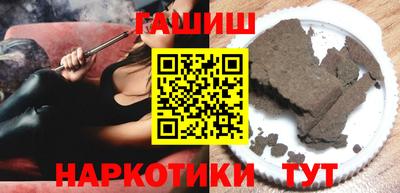 mdpv Лесосибирск