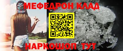 кокаин колумбия Ликино-Дулёво