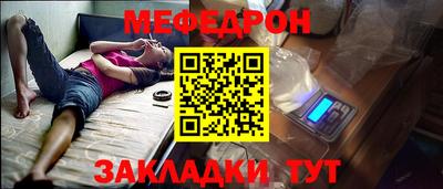 дурь Ливны