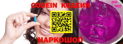 mdpv Лесосибирск