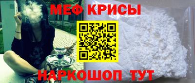 дурь Ливны