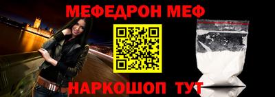 кокаин колумбия Ликино-Дулёво